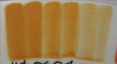 ENGOBA MARMELADE 59 ml