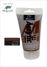 AKRIL BURNT UMBER 687 75ml