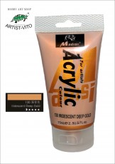AKRIL IRIDESCENT DEEP GOLD 130 75ml