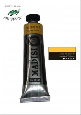 ULJANA BOJA NAPLES YELLOW 210 40ml