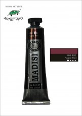 ULJANA BOJA PURPLE RED 403 40ml