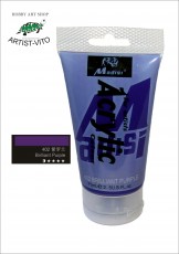 AKRIL BRILLIANT PURPLE 402 75ML